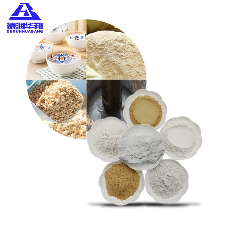 Huabang 100mesh -6000 Mesh مسحوق بنتونيت الصوديوم الأصفر والأبيض مسحوق الطين بنتونيت للاستخدام التجميلي وعلف الحيوانات
