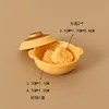 Casserole + nouilles] 1 set