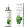 Suero exfoliante calmante de cactus
