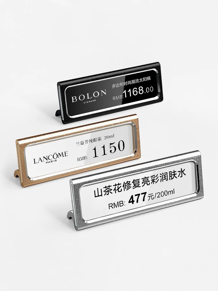 Small Metal Price Display Commodity Aluminum Alloy Label Rack White and Red Wine Jewelry Tea Label High-end  Price Tag