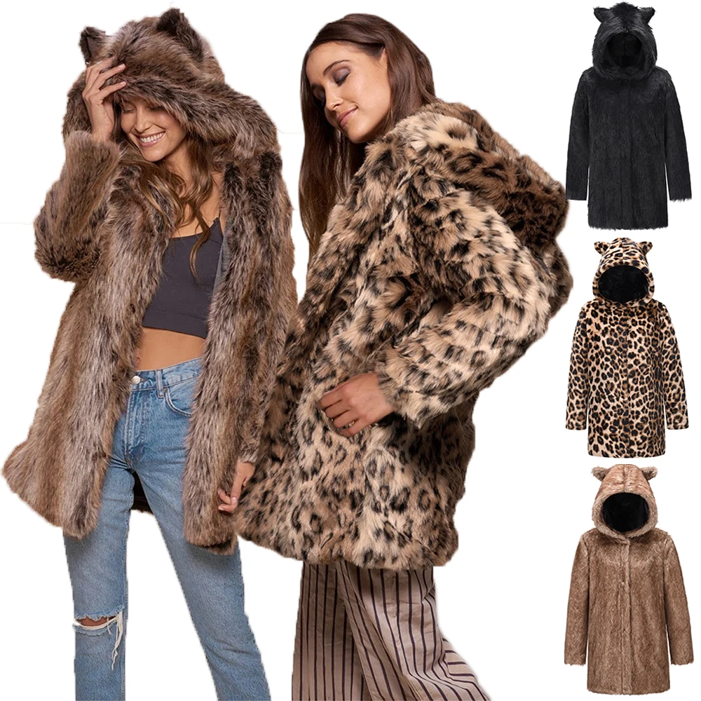 lanshifei leopard coat