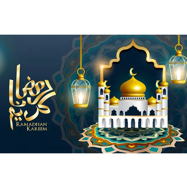 Eid Mubarak Banner – Ramadan Dekoration, Papier, 5,1x7 Zoll, Für Partys & Feste