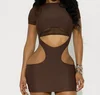 D25ST591 Brown