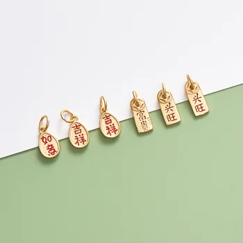 S925 Sterling Silver Plated 18k Epoxy Enamel Lucky Fortune Prosperity Accessories Diy Handmade Beaded Braid Rope Necklace