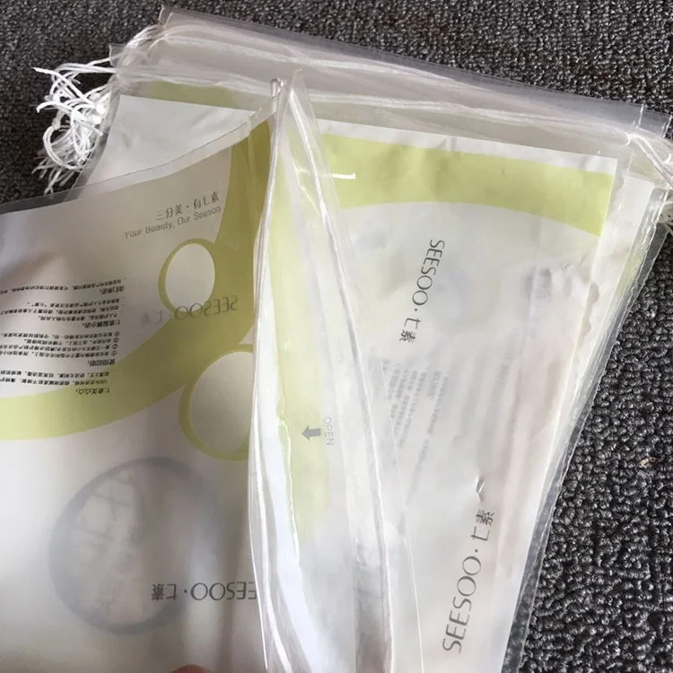 Factory direct PE materialized drawstring beam plastic bag for cotton cosmetic packaging
