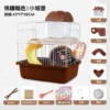 Old Tan Castle - Cage à hamster marron caramel [Delux