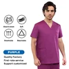 Men's Purple with Rose Red Trim