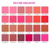 สี
