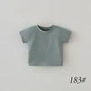 183#