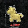 Instant Wealth [Single Gold Piece]