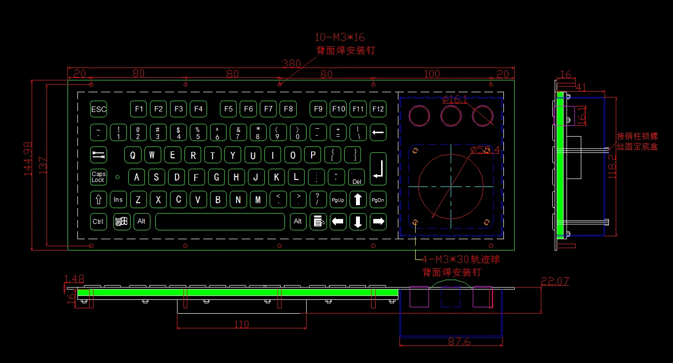 DSP keyboard custom keyboard factory IP65 industry Desk top ATM kiosk elevator keyboard with any language