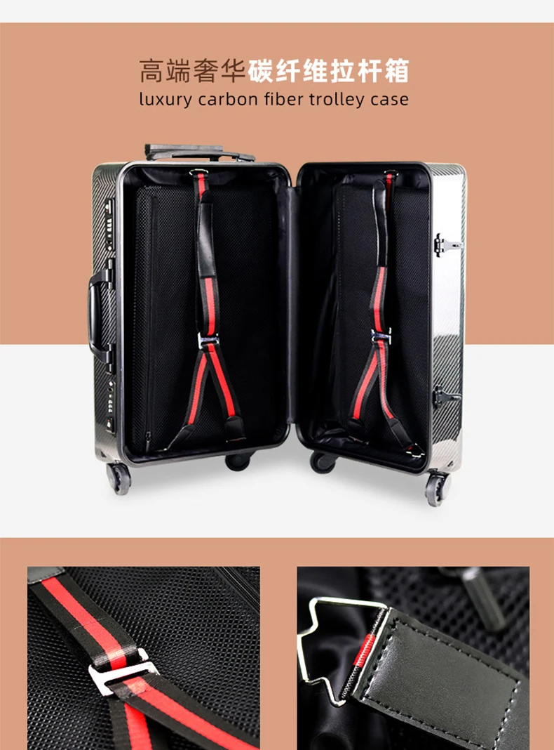 Carbon fiber commercial pull rod case Universal wheel suitcase for men and women 20 inch boarding luggage