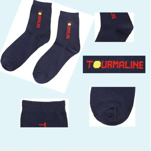 Турмалиновый носок