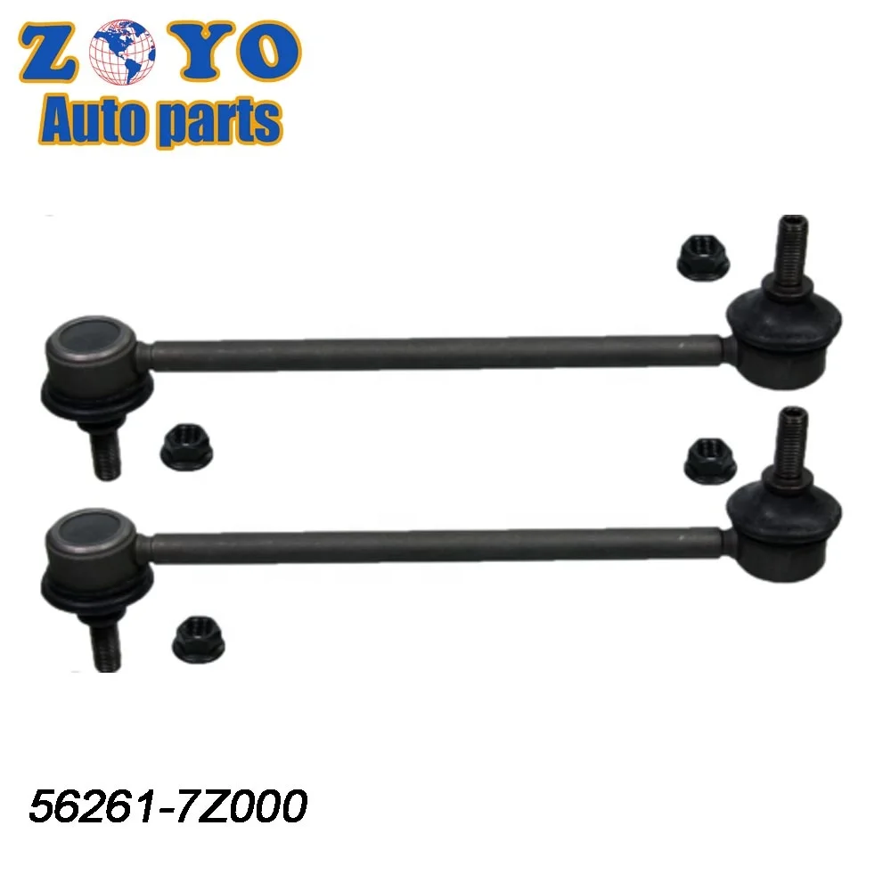 なっちん 56261-7Z000 Adjustable Stabilizer Link Left Stabilizer Links for