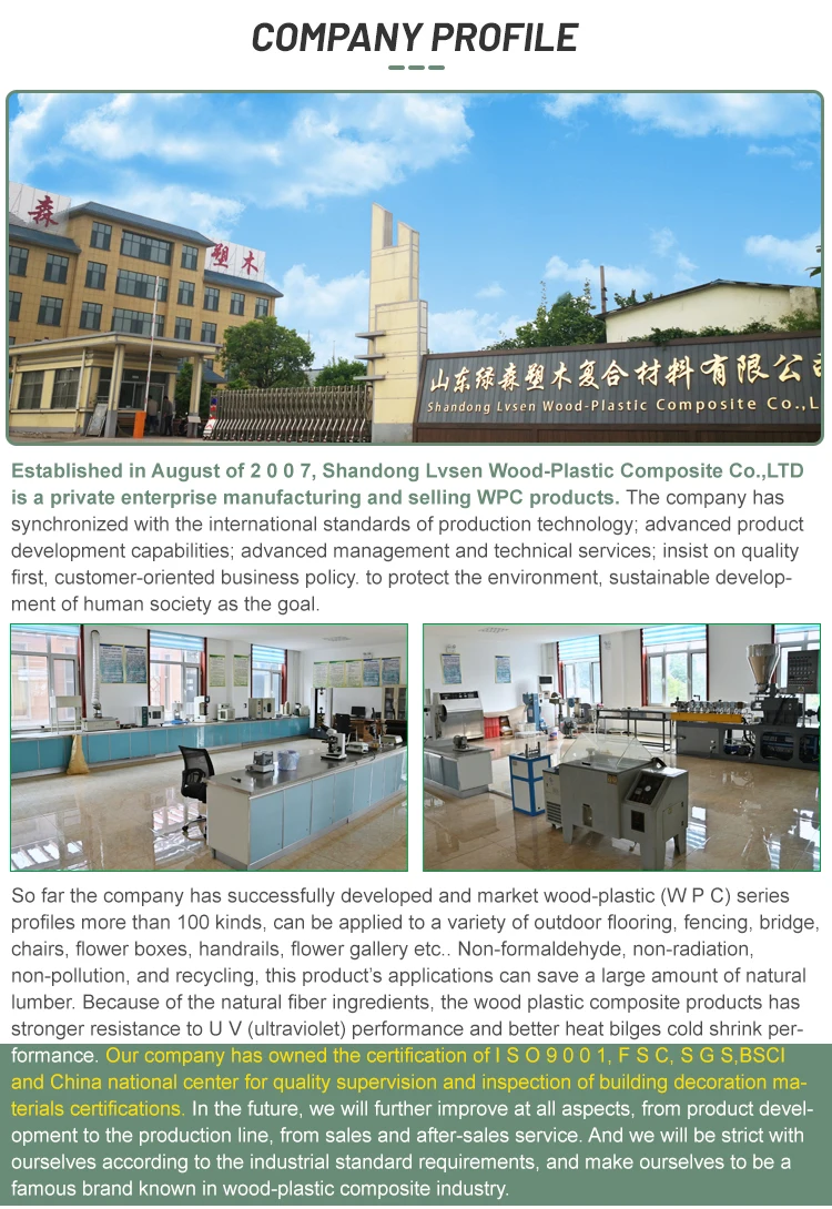 Cheap Price Diy Decking Code Fireresistant Wpc Decking Production Line Deep Embossing Wpc