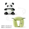 New panda
