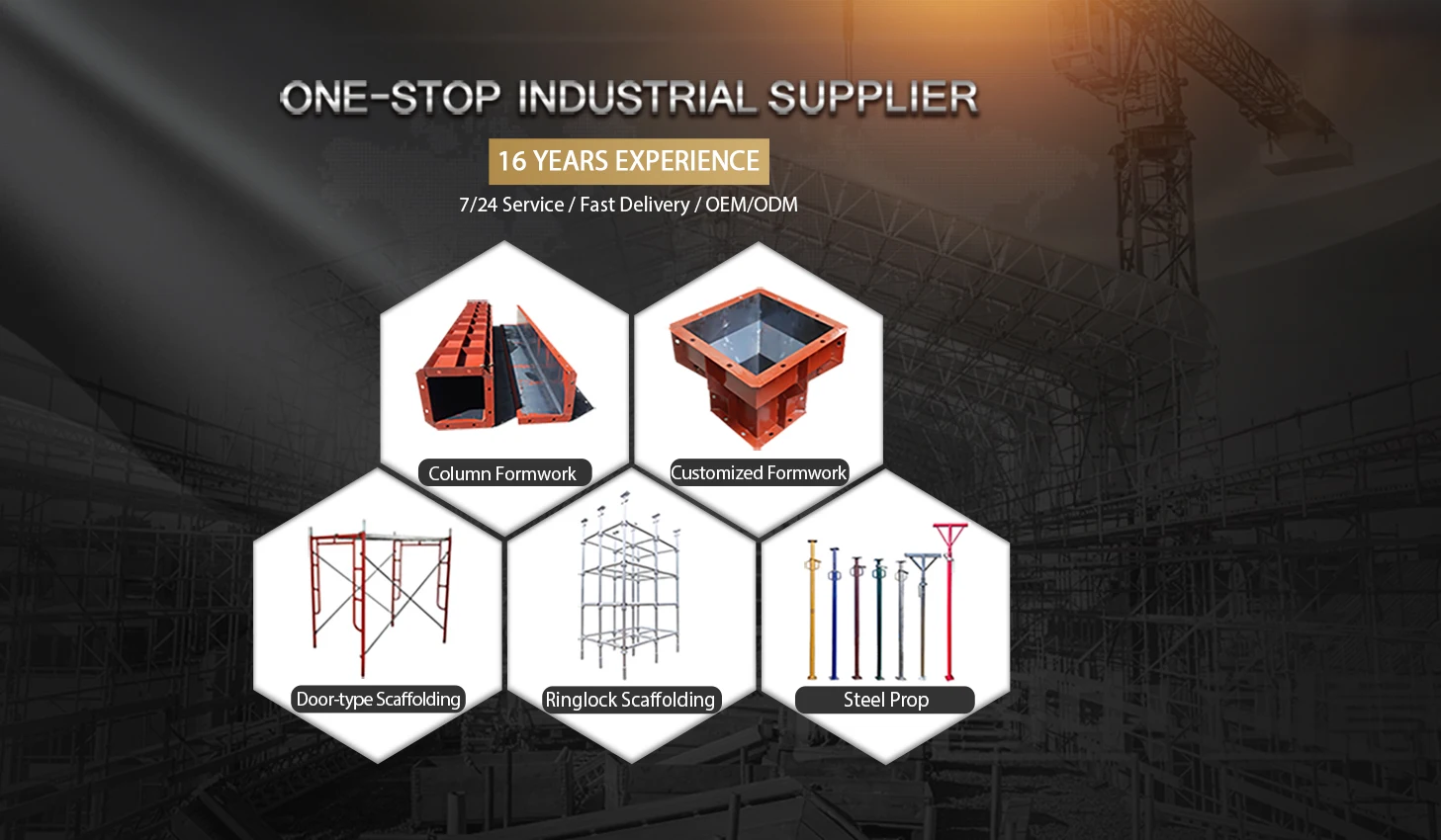 One-Stop Industrial Supplier