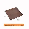 Bamboo and walnut colored square, 15*15cm