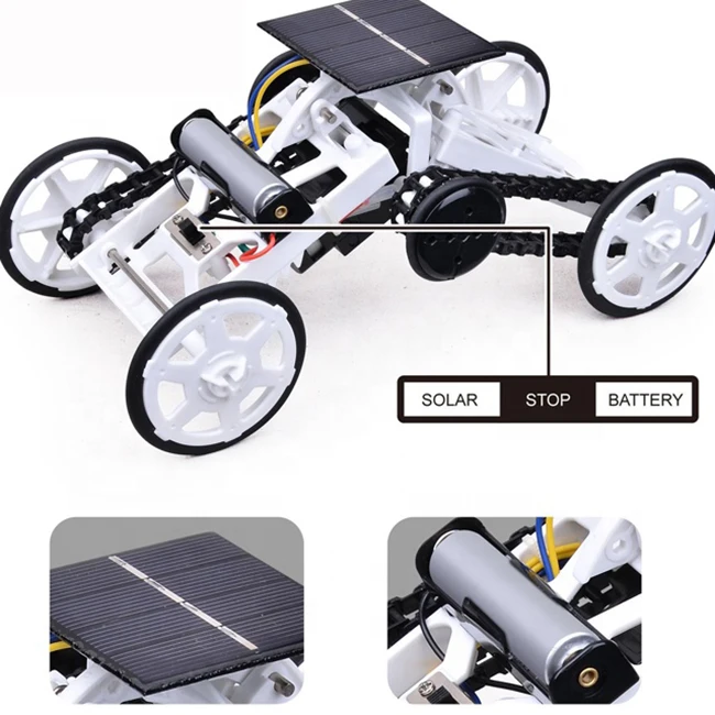 2 в 1 для детей