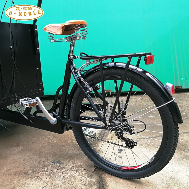 家族オランダトライク折りたたみ電動三輪車カーゴバイク中古