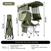Vert olive_Chaise avec auvent et rideau en maille