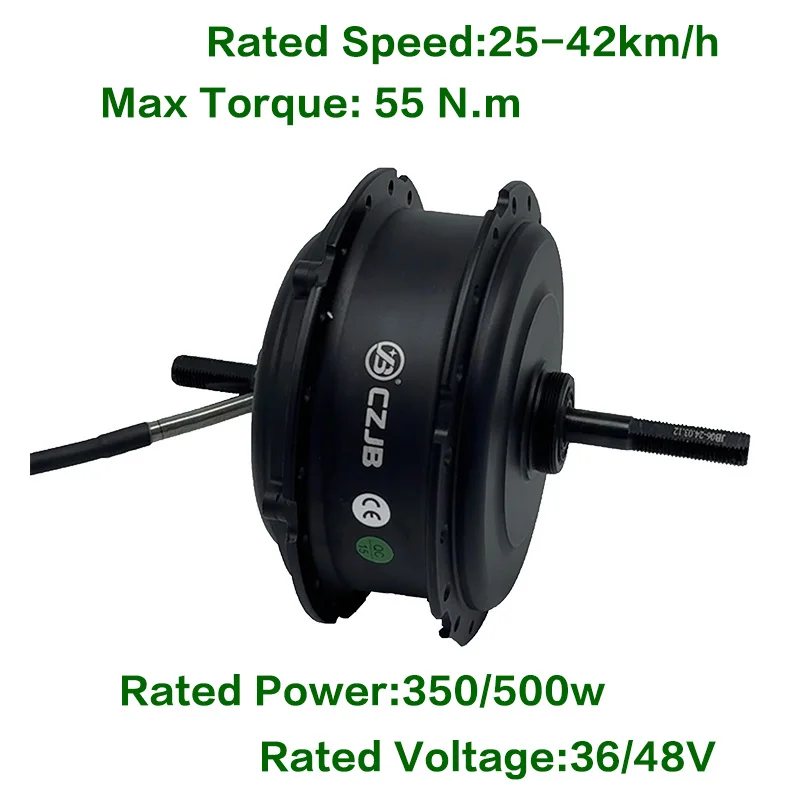 CZJB-110SZ Rear Wheel Brushless Geared Electric Bike Motor