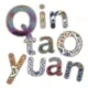company-logo