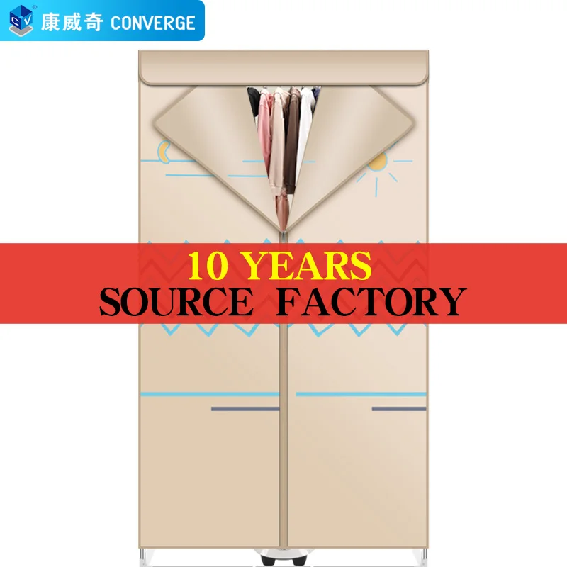 Portable Electric Clothes Dryer Machine with Waterproof Cloth