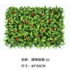 Vert 40*60cm
