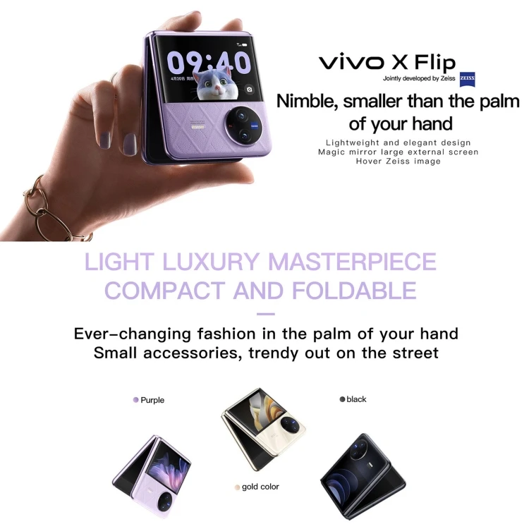 vivo x flip（12/256GB）紫　中国版 Vivo X Flip Review: deeply adapted horizontal external screen, not