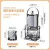 gray pitcher+cups*4