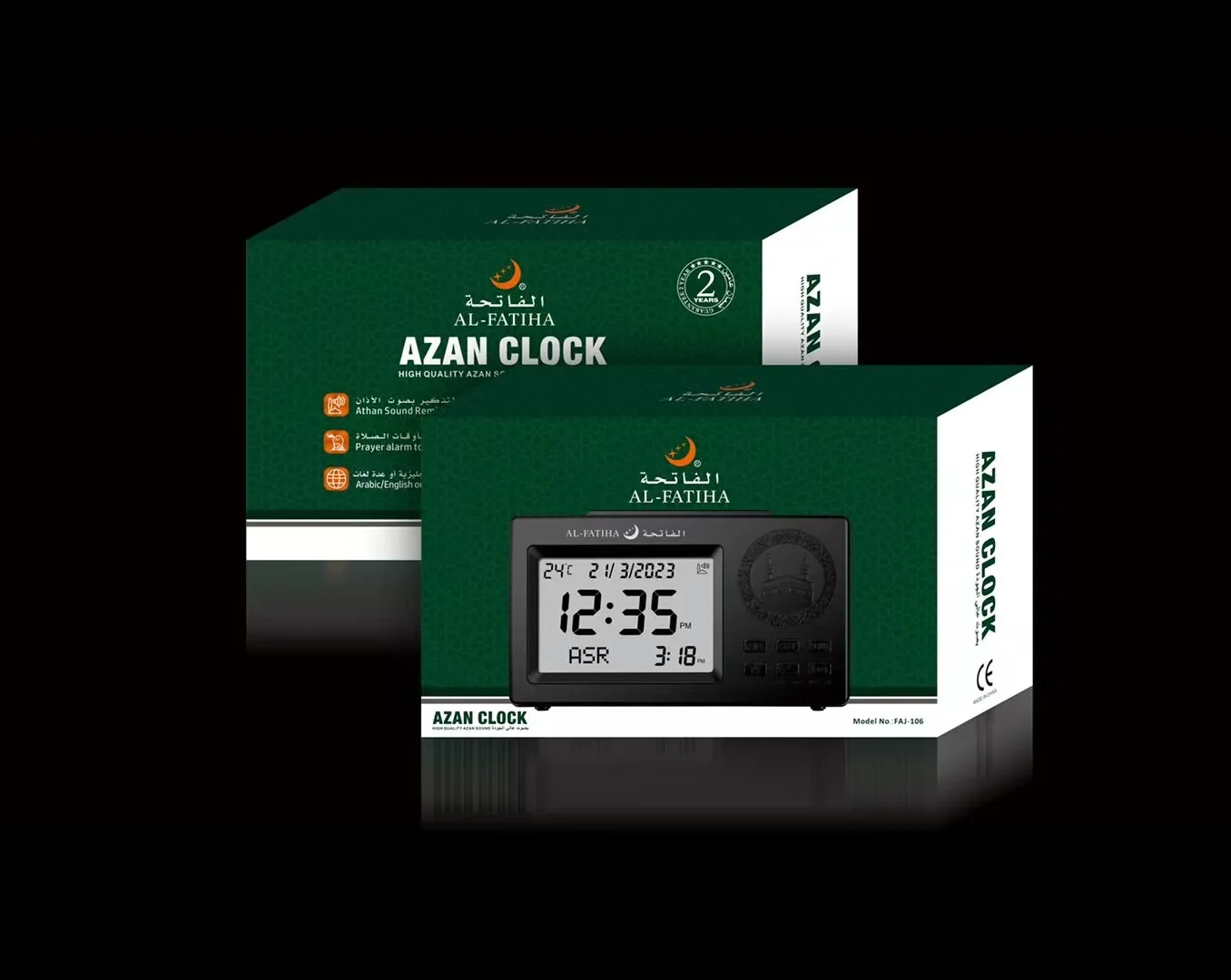 Azan Clock Digital Azan Clock L Timepiecewith Multi Athan Sound Date Week Temperature Prayer