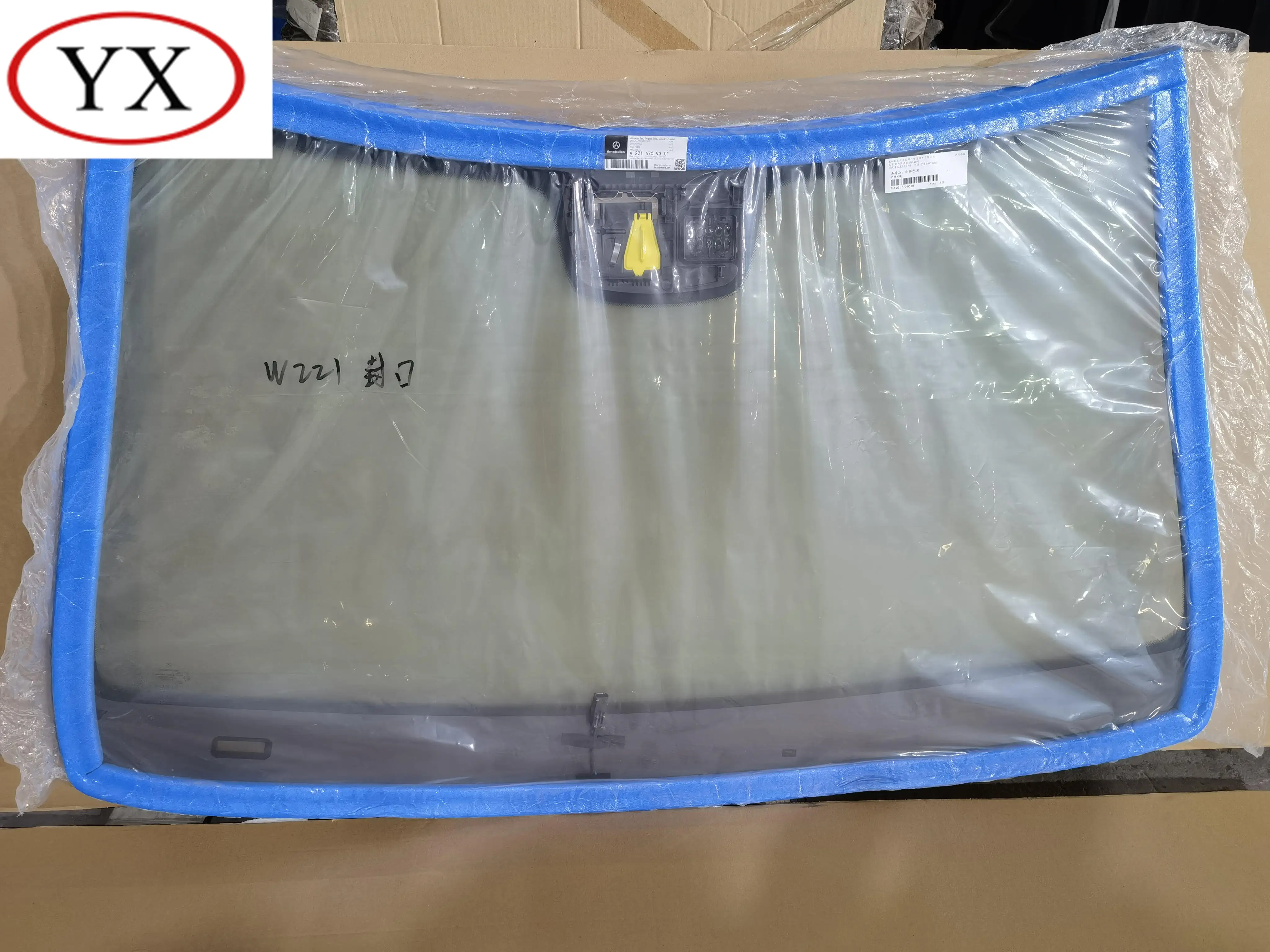 For Windscreen Citroen C4 for Windscreen nissan Sylphy for hyundai Galloper Windscreen