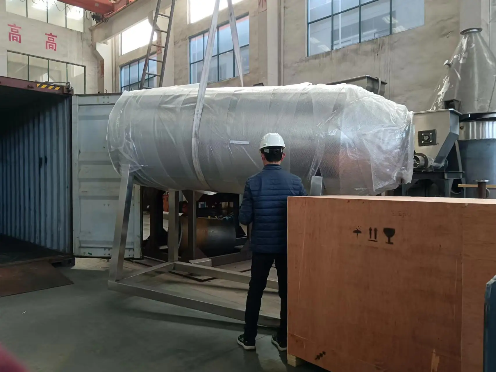 Brand Industrial Air Heater, 220v, 0.2kw - detail 6