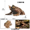 Grenouille triangulaire à feuilles mortes colorée M-2756