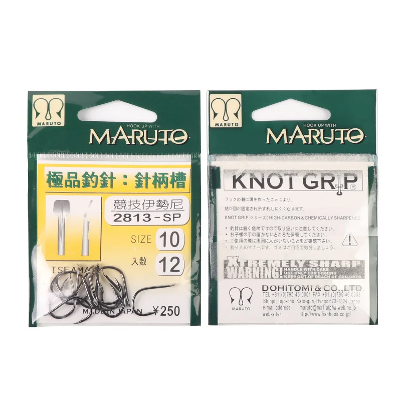 Japan'S Original MARUTO Athletic ISEAMA черный колючий рыболовный крючок Япония