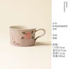 Gradually purple pile painted cup-accompany butterfly chrysanthemum