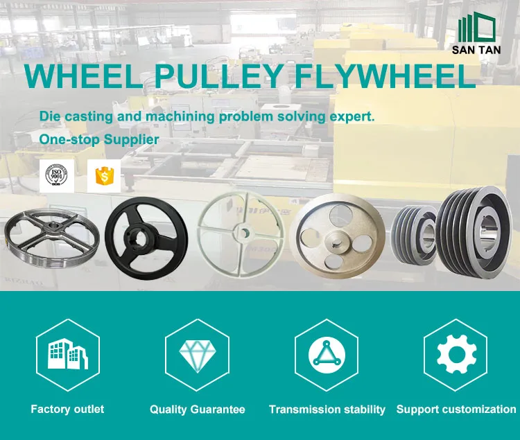 Custom Aluminum V Belt Pulley Sheaves Wheel Price V Groove Cast Iron