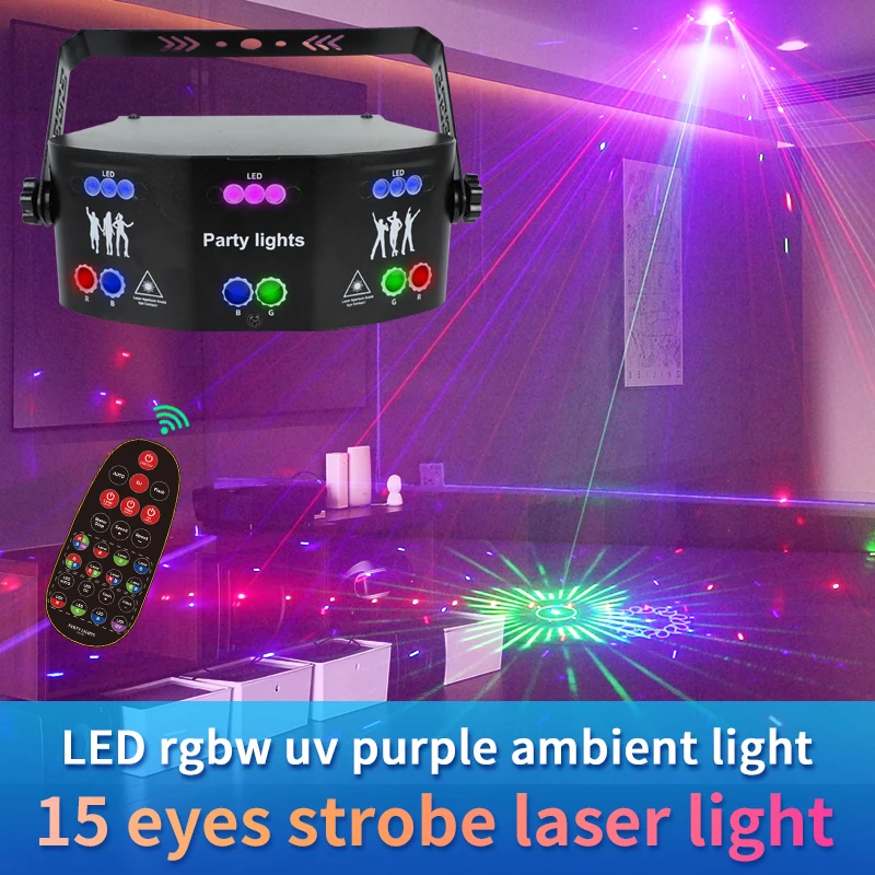 High Quality Dj Lights Sound Activated Beam Projector Light