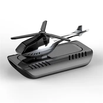 Solar Rotating Helicopter Perfume Holder Alloy Helicopter Purifying Air For Car Solar Car Aromatherapy