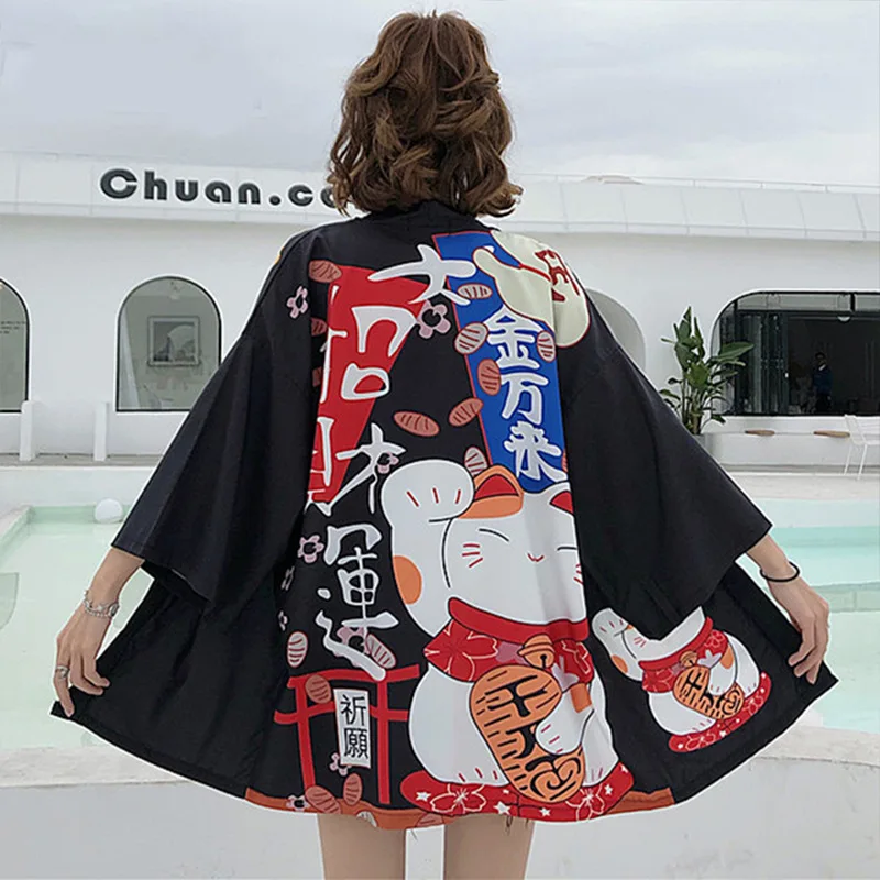 Şeytan Slayer Cosplay Anime kostüm erkekler için çocuklar Kimono hırka ceket ve