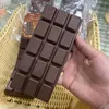 Chocolate Bar Squishy Toy [15CM]