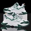 blanc vert