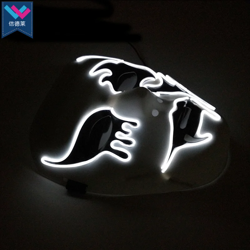 Glow Mask (5).png