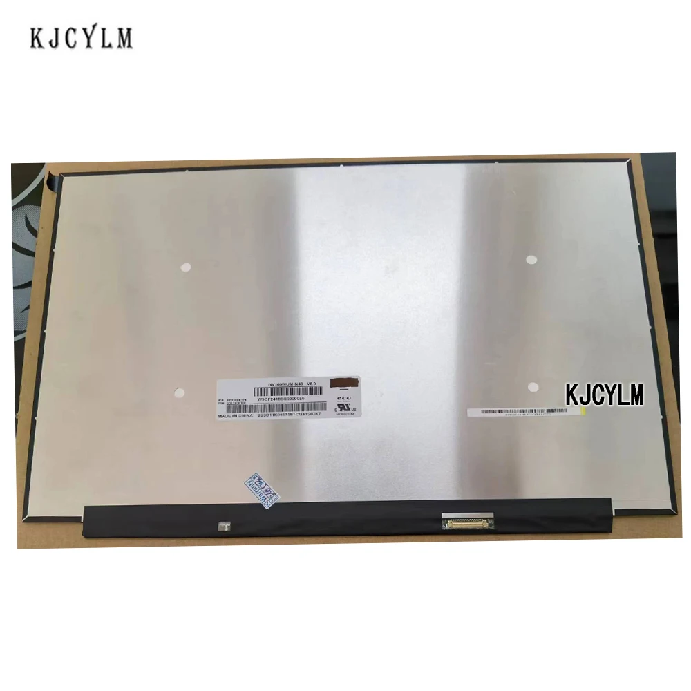 Dalle Écran LCD 16" IPS Mat 1920x1200 - Compatible B160UAN03.0 / B160UAN03.2