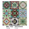K-F002
