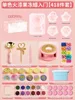Introducción a la cera de gelatina monocromática para pintura al fuego [Juego de 418 piezas]