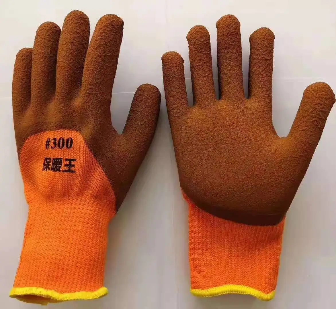 Shell polyester. Shell polyester
