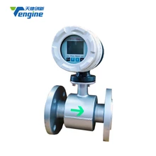 High Accuracy Digital Stainless Steel Magnetic Flowmeter for Measuring Liquid Water OEM Customizable Milk Flow Meter Price