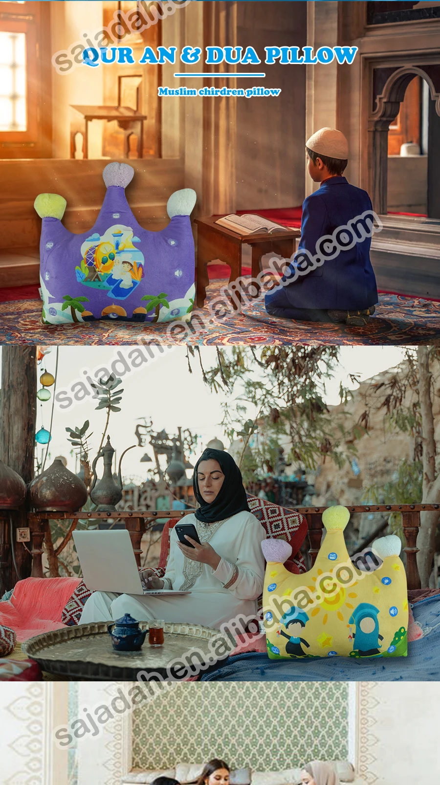 Sajadah Islamic Zikir Pillow Pocrown Muslim Kids Gift Set Quran Pillow With Led Light Muslim